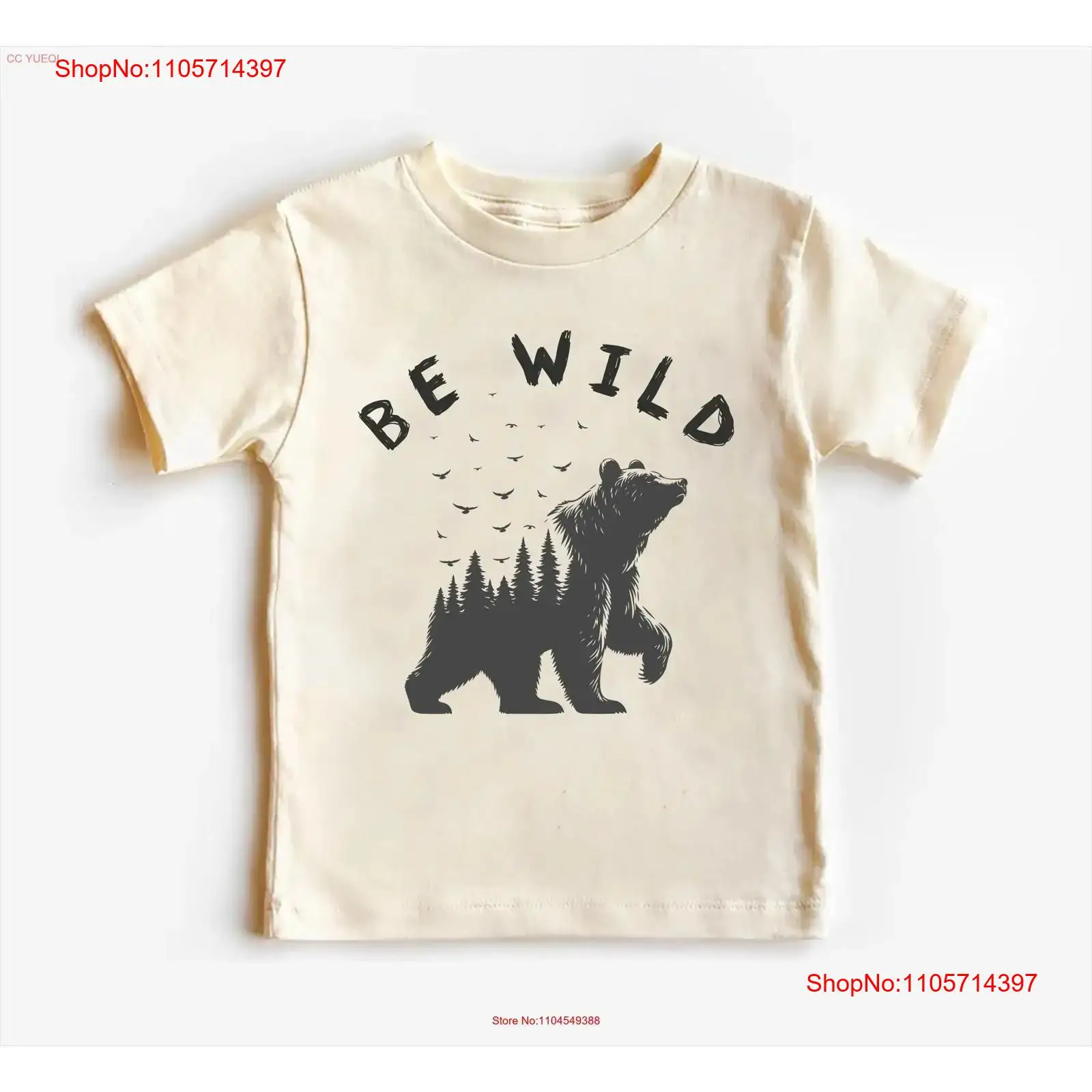 เสื้อยืดเด็ก Be Wild Baby ชุดบ - Outdoor Adventure Outfit บทวิจารณ์และราคา
