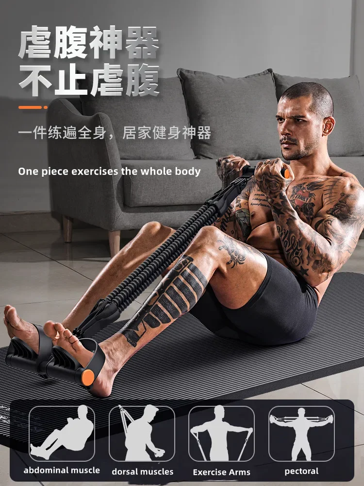 ประเภทเหยียบ Tensioner มัลติฟั - Outdoor Adventure Sports บทวิจารณ์และราคา