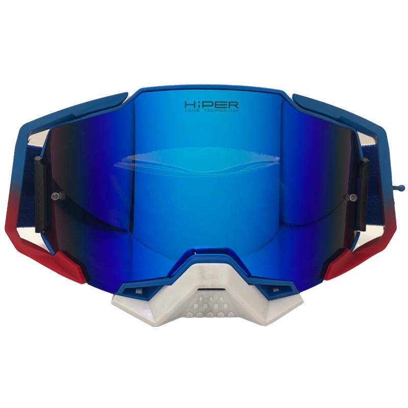 แว่นตาป้องกันดวงตาสำหรับกิจกรร - Outdoor Adventure Sports บทวิจารณ์และราคา